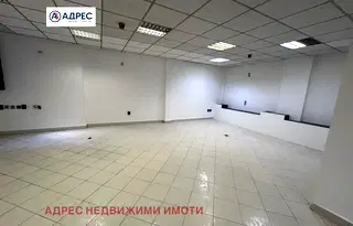 Магазин във Велико Търново, Център