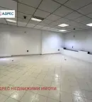 Магазин във Велико Търново, Център
