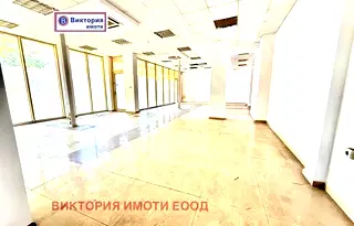 Магазин във Велико Търново, Център