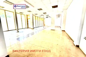 Магазин във Велико Търново, Център