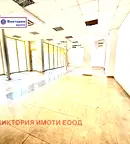 Магазин във Велико Търново, Център