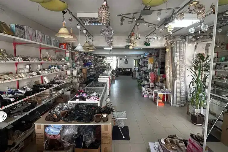 Shop in Stara Zagora, Centyr