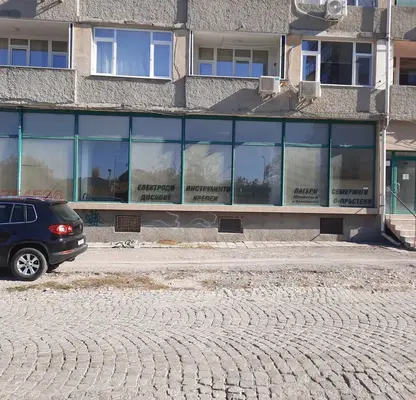 Photo 2 — Shop in Tyrgovishte, Centyr