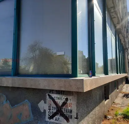 Photo 3 — Shop in Tyrgovishte, Centyr