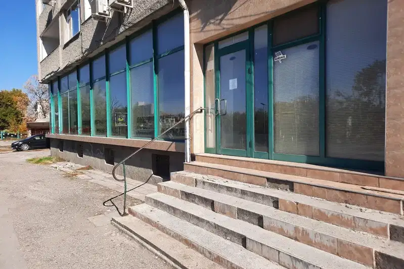 Shop in Tyrgovishte, Centyr