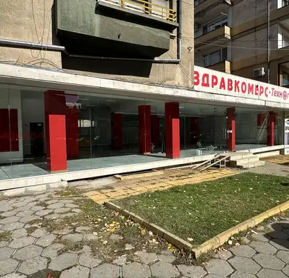Снимка 4 — Магазин в Ловеч, Център