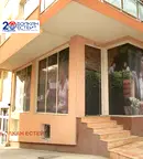 Магазин във Велико Търново, Център