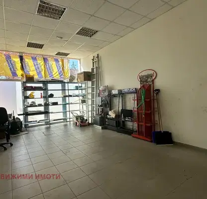Снимка 3 — Магазин в Габрово, Център