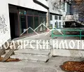 Снимка 3 — Магазин във Велико Търново, Център