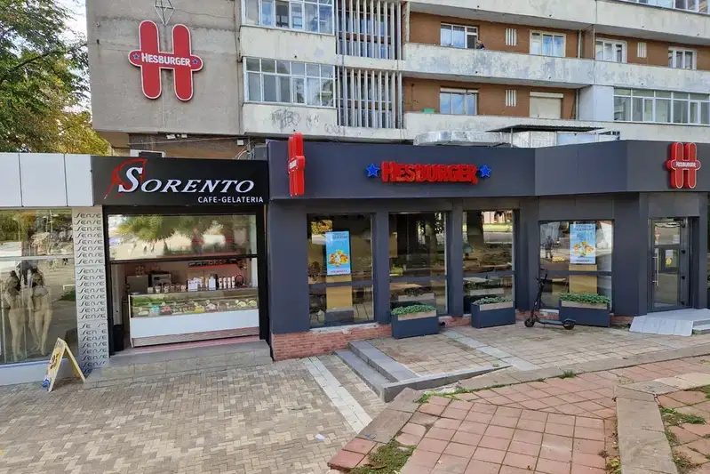 Shop in Dobrich, Centyr