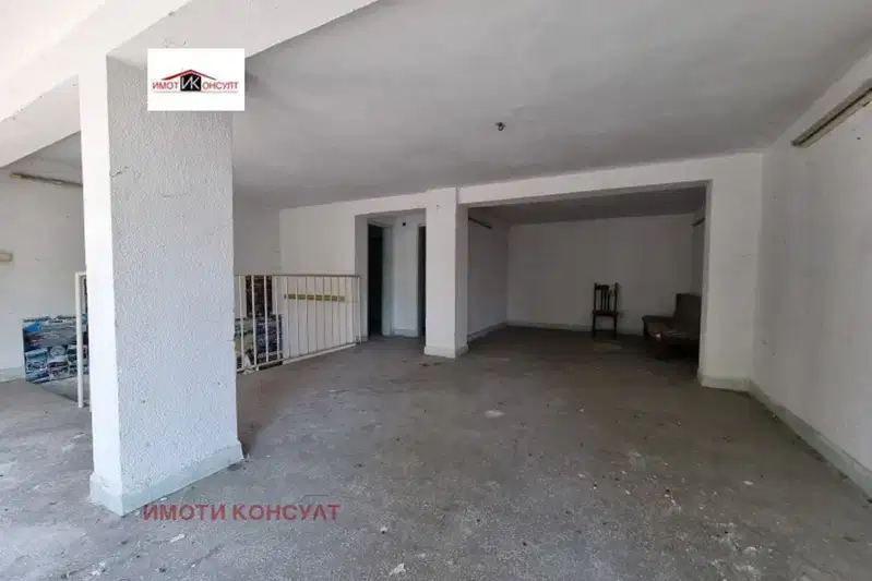 Магазин във Велико Търново, Център