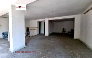 Магазин във Велико Търново, Център