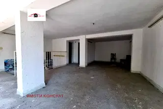 Магазин във Велико Търново, Център