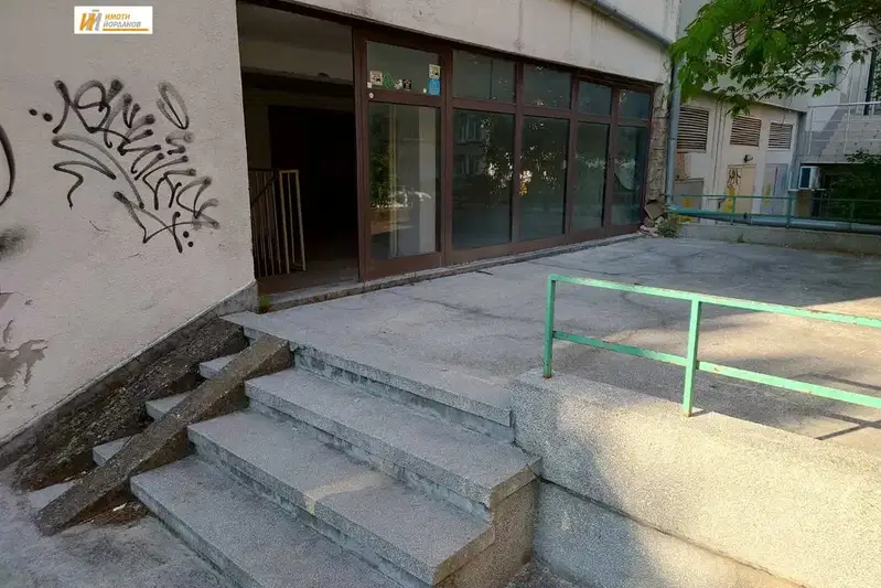 Shop in Veliko Tyrnovo, Centyr
