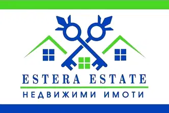 Магазин в Шумен, Център