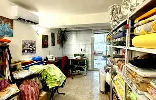 Магазин във Враца, Център