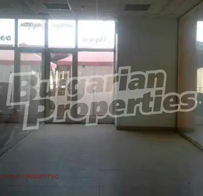 Photo 4 — Shop in Veliko Tyrnovo, Centyr