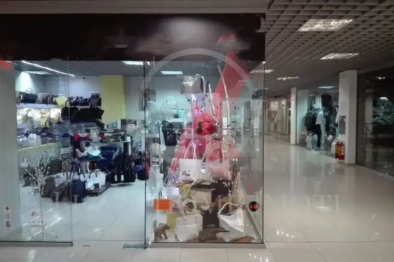 Shop in Plovdiv, Centyr