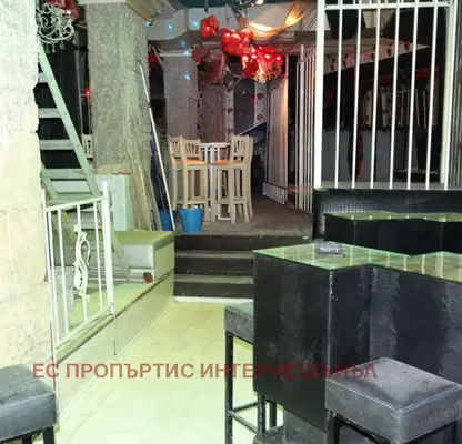 Photo 5 — Shop in Sofiya, Centyr