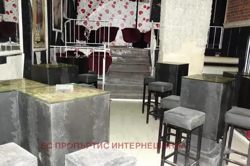 Shop in Sofiya, Centyr