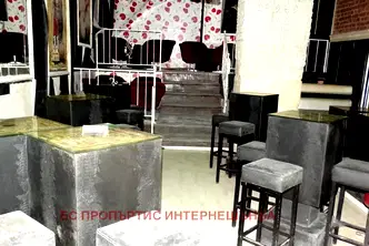 Магазин в София, Център