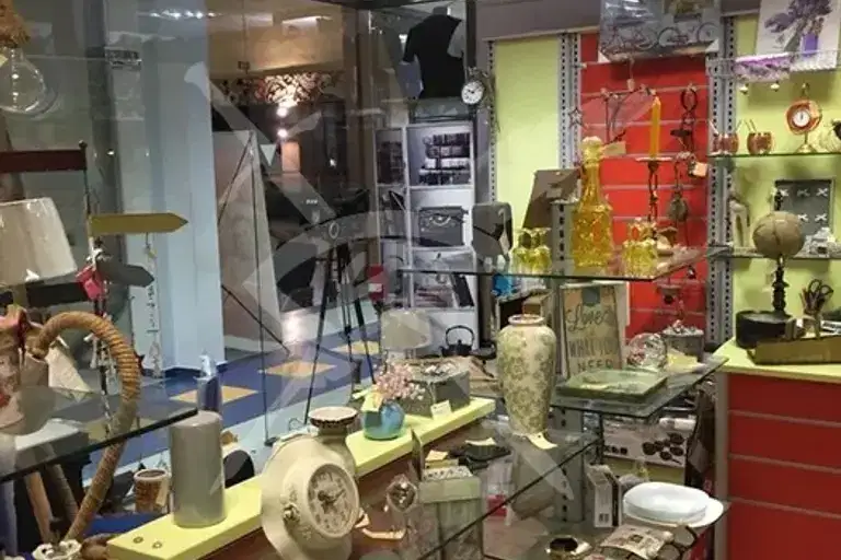Shop in Plovdiv, Centyr