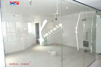 Магазин в София, Център