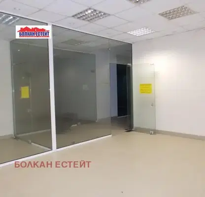 Photo 2 — Shop in Veliko Tyrnovo, Centyr
