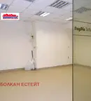 Магазин във Велико Търново, Център