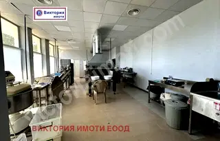 Магазин във Велико Търново, Център
