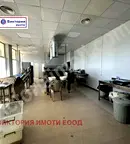 Магазин във Велико Търново, Център