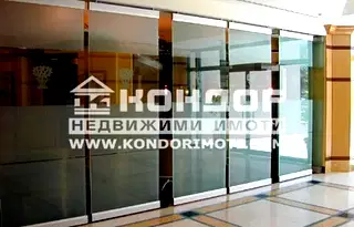 Магазин в Пловдив, Център