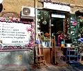 Снимка 3 — Магазин в София, Център