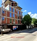 Магазин във Враца, Център