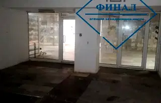 Магазин в Шумен, Център