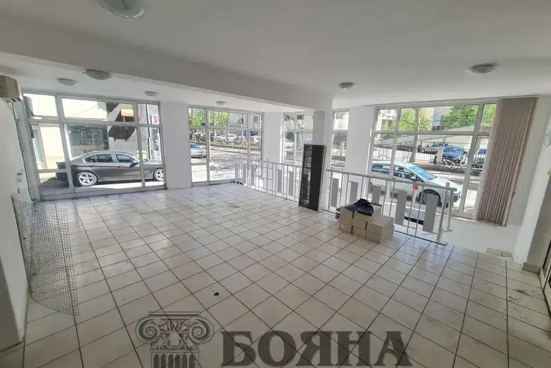 Shop in Ruse, Centyr