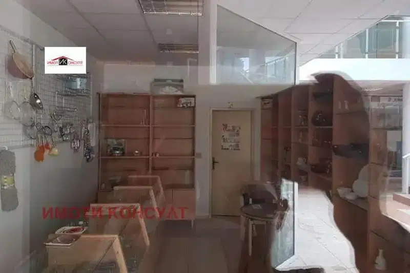 Shop in Veliko Tyrnovo, Centyr