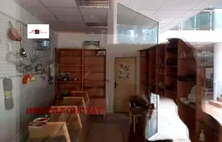 Магазин във Велико Търново, Център