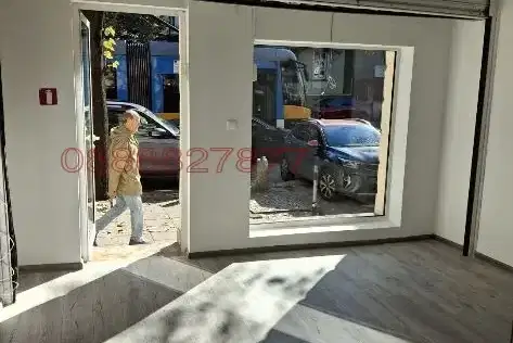 Магазин в София, Център