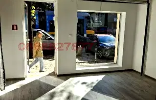 Магазин в София, Център