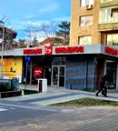 Магазин в Сливен, Център