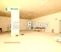 Снимка 5 — Магазин в София, Център