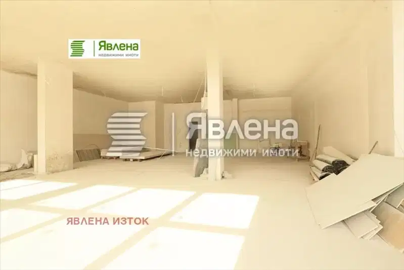 Shop in Sofia, Centyr