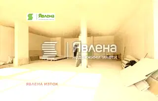 Магазин в София, Център