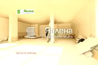 Магазин в София, Център