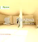 Магазин в София, Център