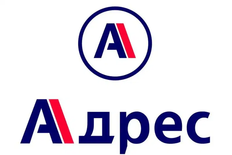 Магазин в Шумен, Център