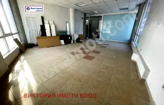 Магазин във Велико Търново, Център