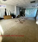 Магазин във Велико Търново, Център