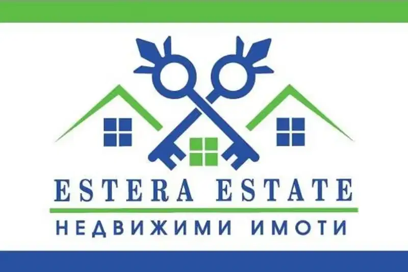 Магазин в Шумен, Център